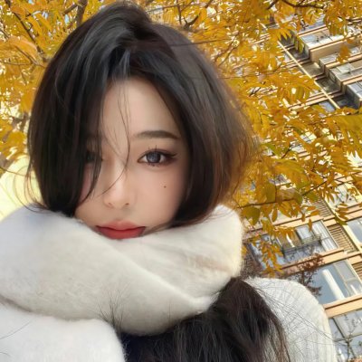 我是人间快乐